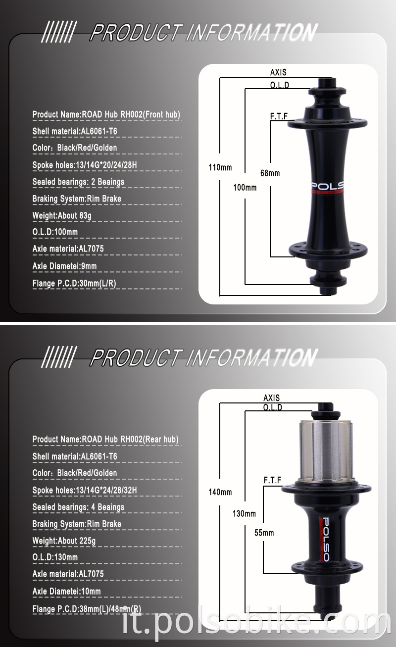 road bike hub